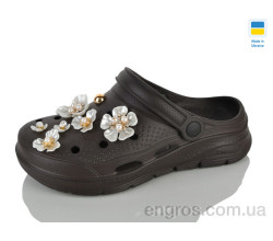 Кроксы Lot Shoes